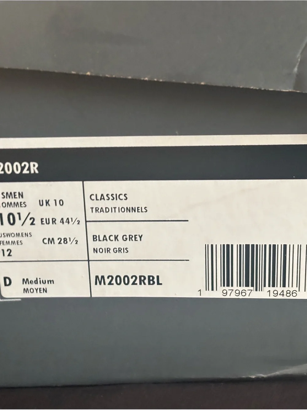 New Balance Men's Black and Gray size 10.5